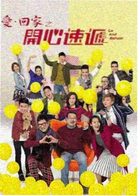 星辰影院热榜第一《雾港谜案》缩略图