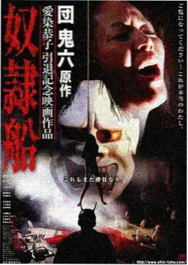 猜你想看《城南旧事簿》